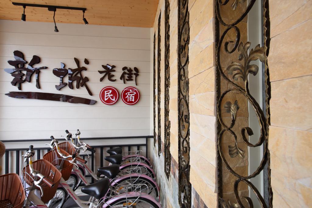 Xincheng Old Street B&B Xincheng Township Exterior photo